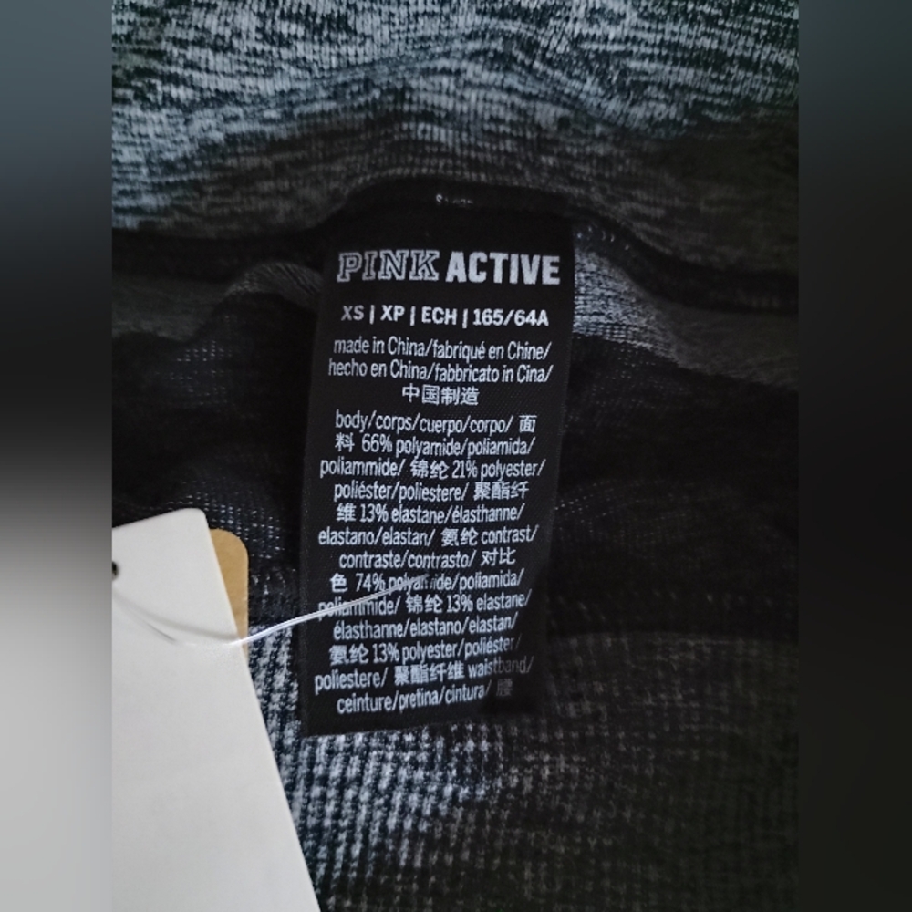 Victoria's Secret PINK Active Gray & Black Seamless Joggers SIZE X-SMALL 🆕 - Picture 8 of 12